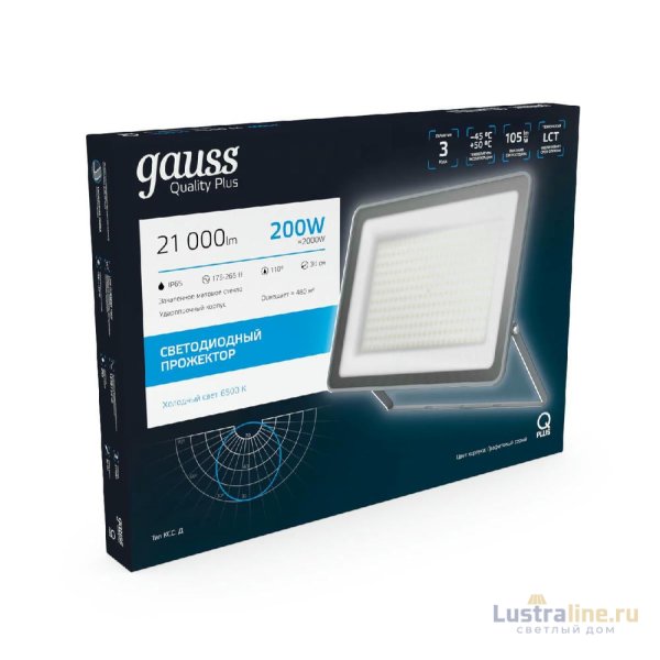 Прожектор светодиодный Gauss Qplus 200W 6500К 690511200 Прожектор светодиодный Gauss Qplus 200W 6500К 690511200