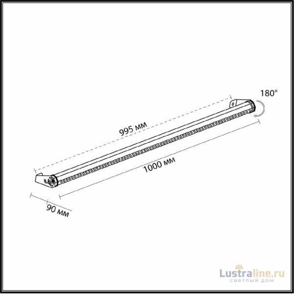 Прожектор Odeon Light Graze 7040/22WL Прожектор Odeon Light Graze 7040/22WL