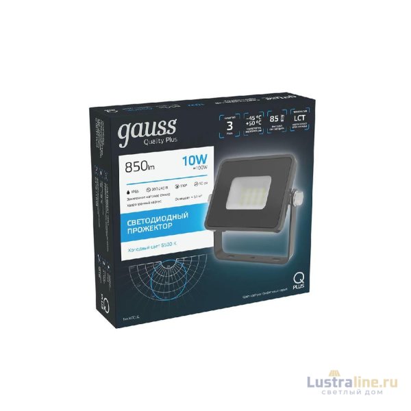Прожектор светодиодный Gauss Qplus 10W 6500К 690511310 Прожектор светодиодный Gauss Qplus 10W 6500К 690511310