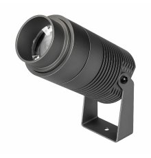 Прожектор Arlight ALT-RAY-ZOOM-R75-18W Warm3000 032562(1)