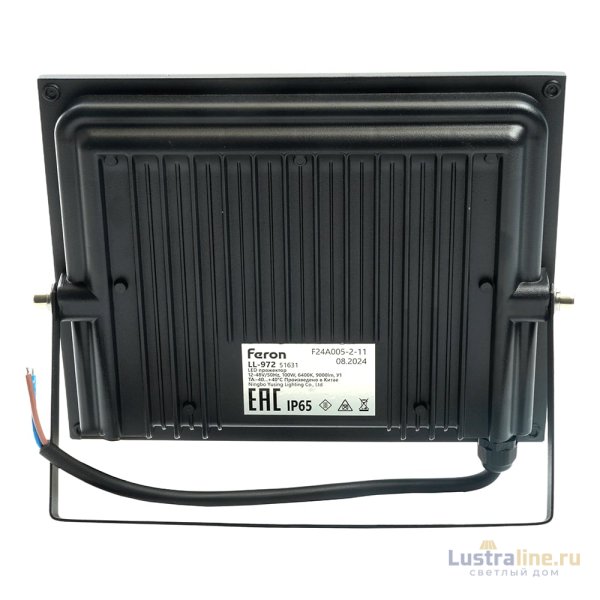 Прожектор Feron LL-972 51631 Прожектор Feron LL-972 51631