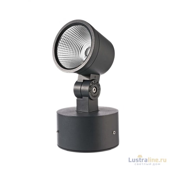 Прожектор Deko-Light Colt 732108