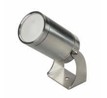 Прожектор Arlight KT-WATER-R59-15W RGBW (SL, 40 deg, 12V) 038174