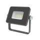 Прожектор светодиодный Gauss Qplus 10W 6500К 690511310