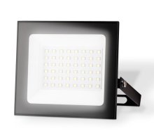 Прожектор Ambrella Light Street ST8019