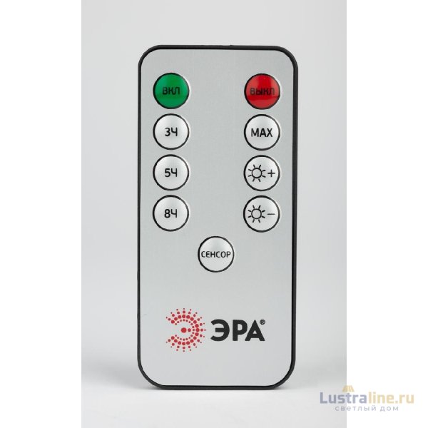 Прожектор Эра ERAPRO-20 Б0049545