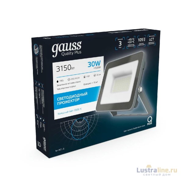 Прожектор светодиодный Gauss Qplus 30W 6500К 690511330 Прожектор светодиодный Gauss Qplus 30W 6500К 690511330