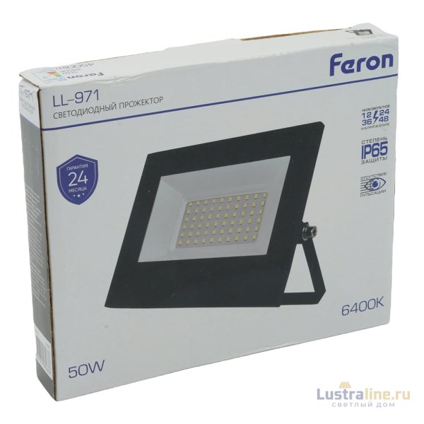 Прожектор Feron LL-971 51630 Прожектор Feron LL-971 51630