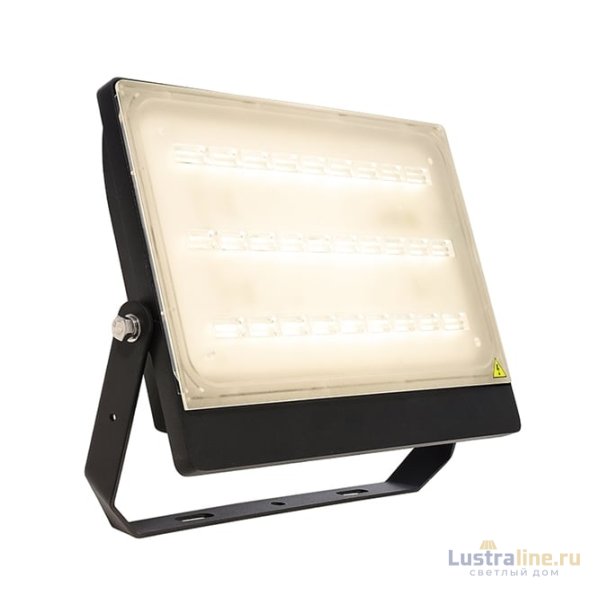 Прожектор Deko-Light Brachium 732064