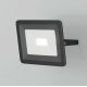 Прожектор Maytoni Flood FL001-L10B6K