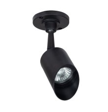 Прожектор уличный Arte Lamp Elsie A1022AL-1BK