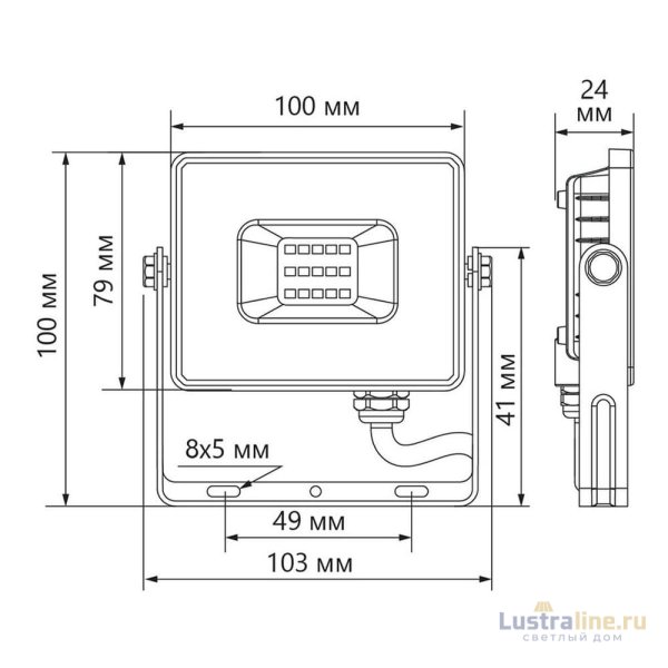 Светодиодный прожектор Feron LL920 30W 32101
