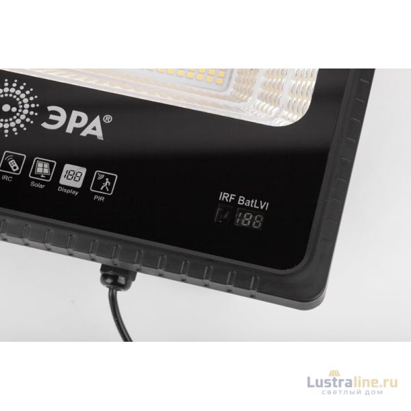 Прожектор Эра ERAPRO-150 Б0049548 Прожектор Эра ERAPRO-150 Б0049548