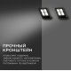 Прожектор Apeyron 05-43