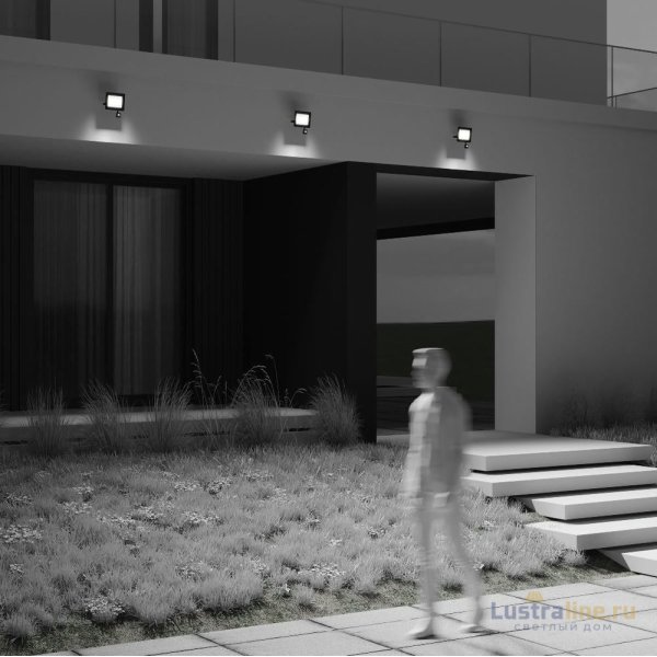 Прожектор Maytoni Flood FL001-L50B6KSR