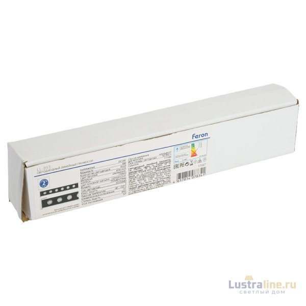 Линейный прожектор Feron LL-893 51567 Линейный прожектор Feron LL-893 51567