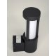 Уличный настенный светильник Elvan PJ-1507/1-11.5W-WW-Gr