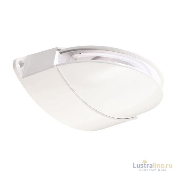 Уличный настенный светильник Deko-Light Maia II 731105