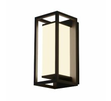 Уличный настенный светильник Favourite Barer 4385-1W