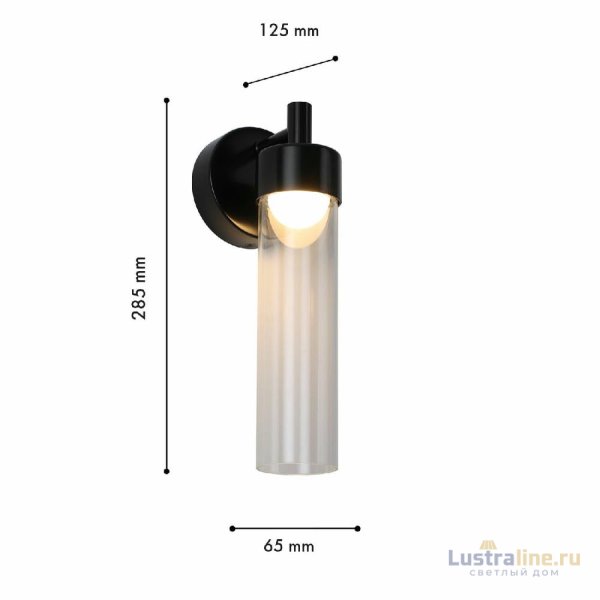Уличный настенный светильник Favourite Outdoor 4702-1W Уличный настенный светильник Favourite Outdoor 4702-1W