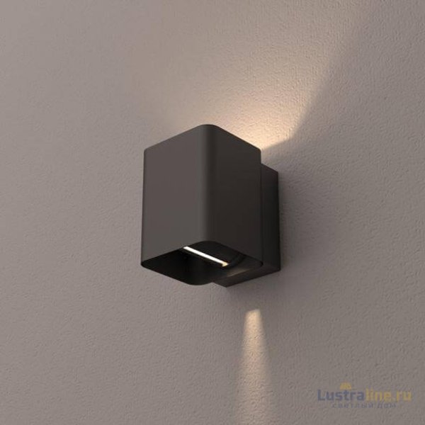 Настенный светильник Arlight LGD-Wall-Vario-J2B-12W Warm White 021932 Настенный светильник Arlight LGD-Wall-Vario-J2B-12W Warm White 021932