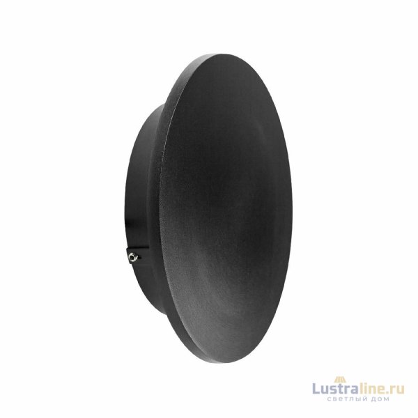 Уличный настенный светильник Lightstar Piatto 379237