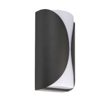 Уличный настенный светильник Deko-Light Grumium 620129