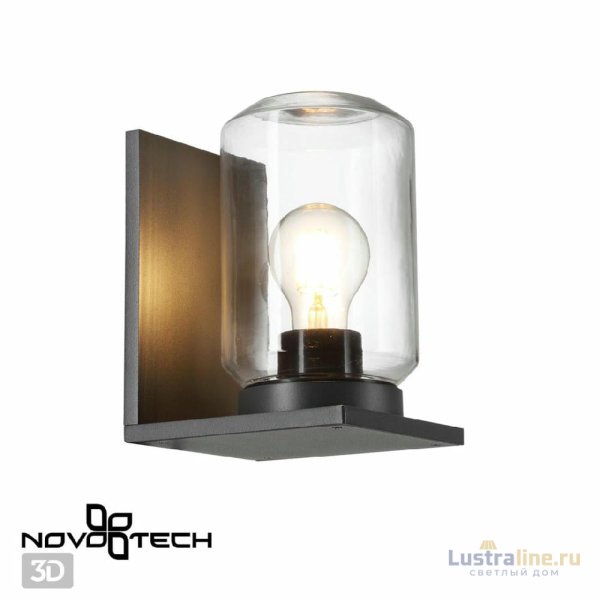 Уличный настенный светильник Novotech Fran 370945 Уличный настенный светильник Novotech Fran 370945
