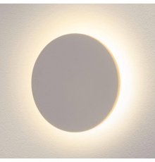 Уличный настенный светодиодный светильник Elektrostandard 1661 Techno LED Concept L 4690389116469