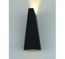 Уличный настенный светодиодный светильник Arte Lamp Cometa A1524AL-1GY