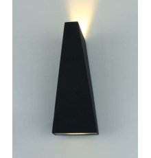 Уличный настенный светодиодный светильник Arte Lamp Cometa A1524AL-1GY