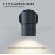 Уличный настенный светильник Apeyron Graphite 11-116
