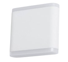 Уличный настенный светодиодный светильник Arte Lamp A8153AL-2WH