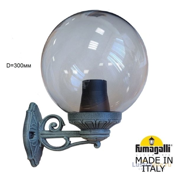Уличный настенный светильник Fumagalli Globe 300 G30.131.000.VZF1R Уличный настенный светильник Fumagalli Globe 300 G30.131.000.VZF1R