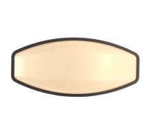 Уличный настенный светильник Deko-Light Eridani 731092