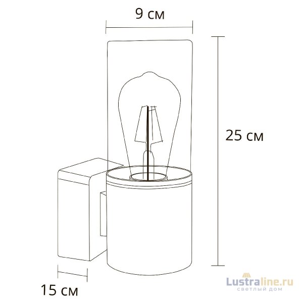 Уличный настенный светильник Arte Lamp Wazn A6218AL-1BK