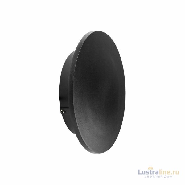 Уличный настенный светильник Lightstar Piatto 379147