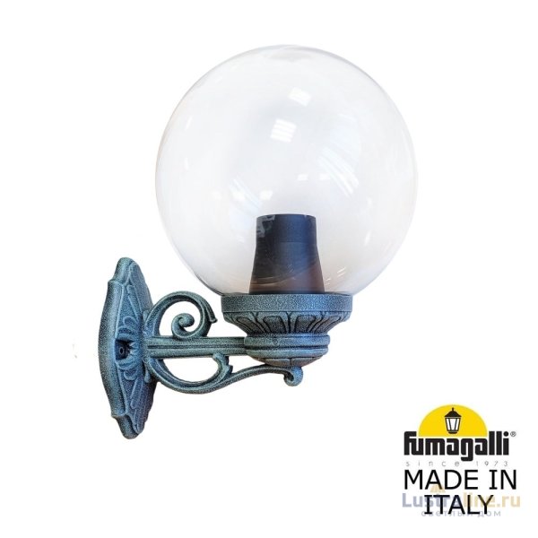Уличный настенный светильник Fumagalli Globe 250 G25.131.000.VXF1R Уличный настенный светильник Fumagalli Globe 250 G25.131.000.VXF1R