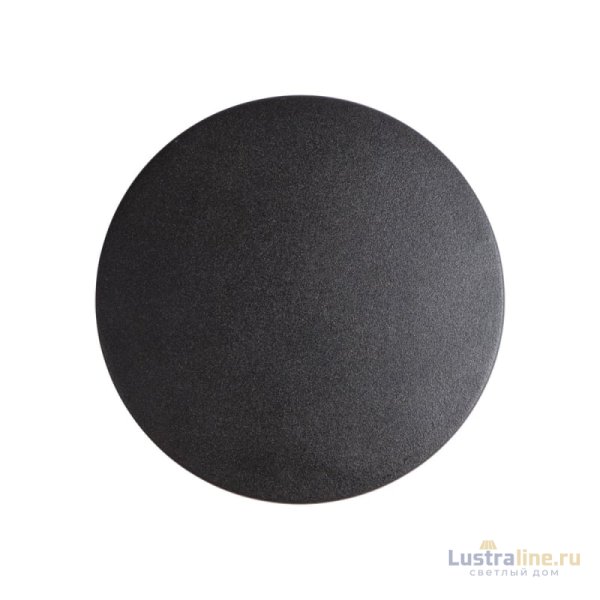 Уличный настенный светильник Arte Lamp Nimbo A1510AP-1BK