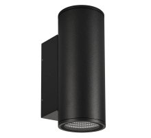 Уличный настенный светильник Arlight LGD-Forma-Wall-Twin-R90-2x12W Day4000 037251