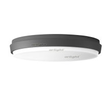 Уличный светильник Arlight Lgd-giro 032425
