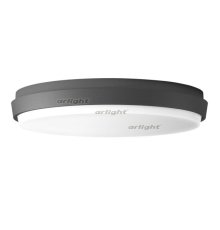 Уличный светильник Arlight Lgd-giro 032425