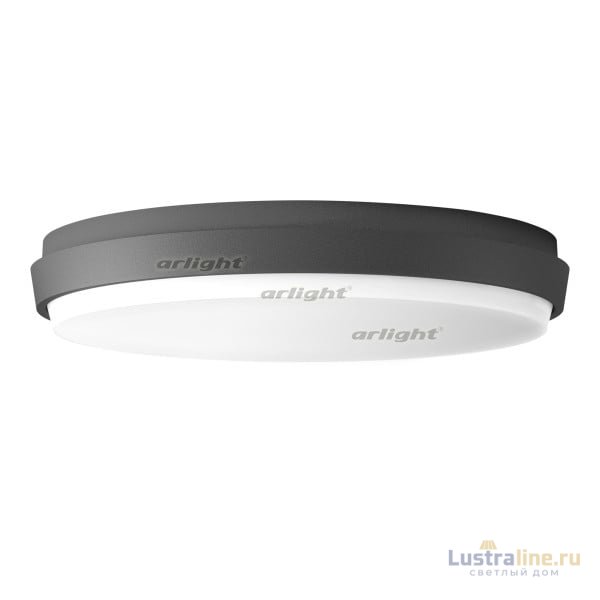 Уличный светильник Arlight Lgd-giro 032425 Уличный светильник Arlight Lgd-giro 032425