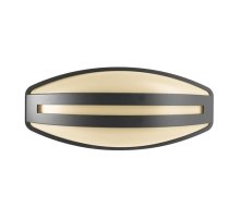 Уличный настенный светильник Deko-Light Eridani 731093