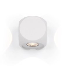 Уличный настенный светодиодный светильник Maytoni Knightsbridge O014WL-L4W