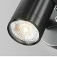 Уличный настенный светильник Maytoni Scope O025WL-01B