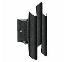 Уличный настенный светильник Lightstar Bosso 341347