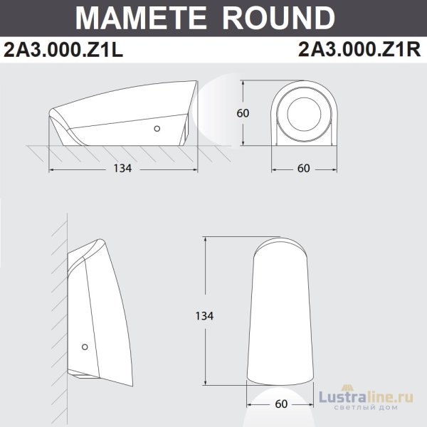 Уличный настенный светильник Fumagalli Mamete 2A3.000.000.AXZ1L Уличный настенный светильник Fumagalli Mamete 2A3.000.000.AXZ1L
