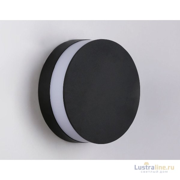 Уличный настенный светильни Ambrella Light Garden ST4544