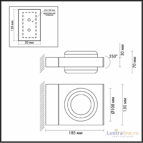 Уличный настенный светильник Odeon Light Vart 6654/6WL